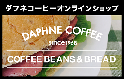 �_�t�l�R�[�q�[�I�����C���V���b�v